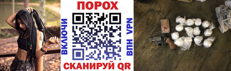 Купить где  Ростов  Амфетамин Розовый 