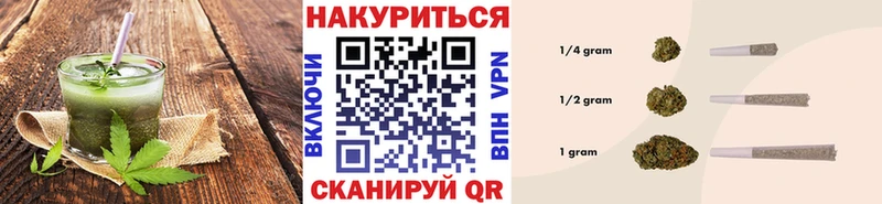 Купить  Ростов  Еда ТГК конопля 