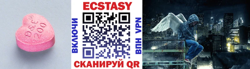 Купить  Ростов  Ecstasy louis Vuitton 