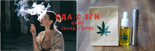 apvp Армянск