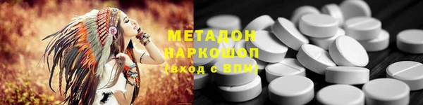 синтетический гашиш Алзамай