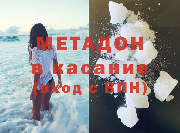 герыч Аркадак