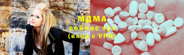 круглые Алексеевка