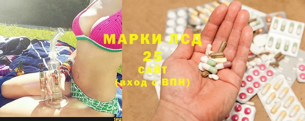 круглые Алексеевка
