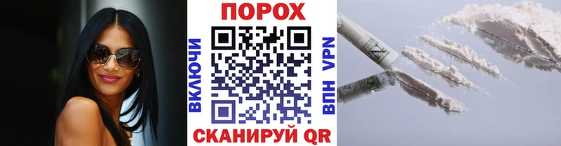 Купить где  Ростов  МЕТАМФЕТАМИН витя 
