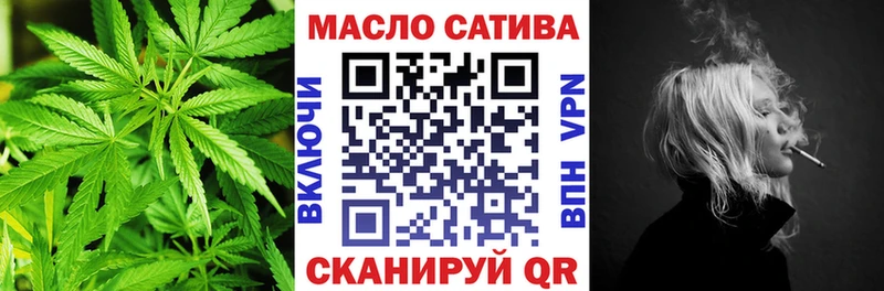 Дистиллят ТГК жижа  Купить  Ростов 