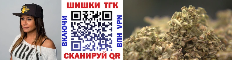Купить  Ростов  Марихуана Amnesia 